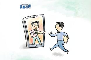 皮克：人们不会每场比赛都专注的看90分钟，这是趋势你必须适应